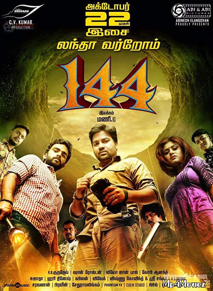 144 (2015) Hindi Dubbed Movie download full movie