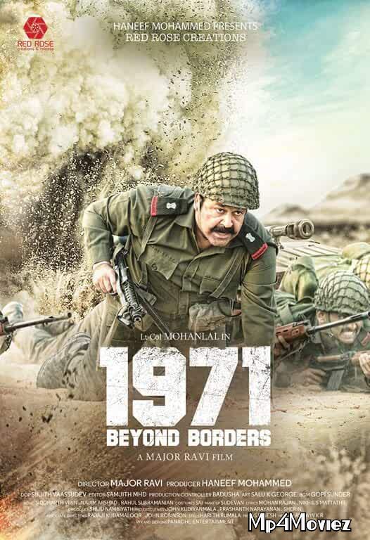 1971: Beyond Borders 2017 Hindi Dubbed Movie download full movie