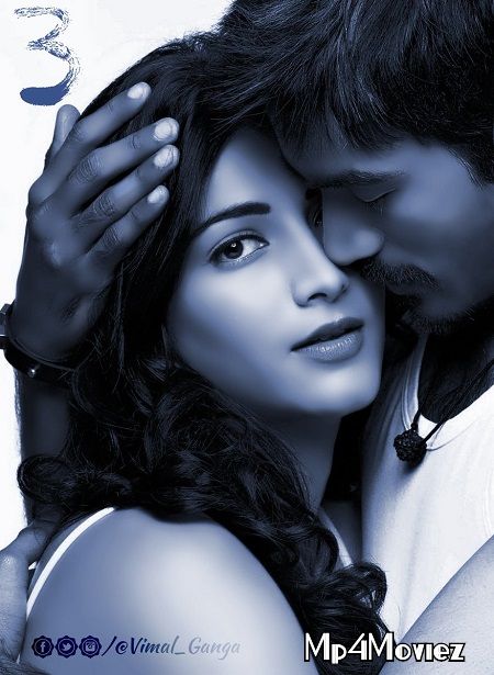 3 (Three) 2012 Hindi Dubbed Full Movie download full movie