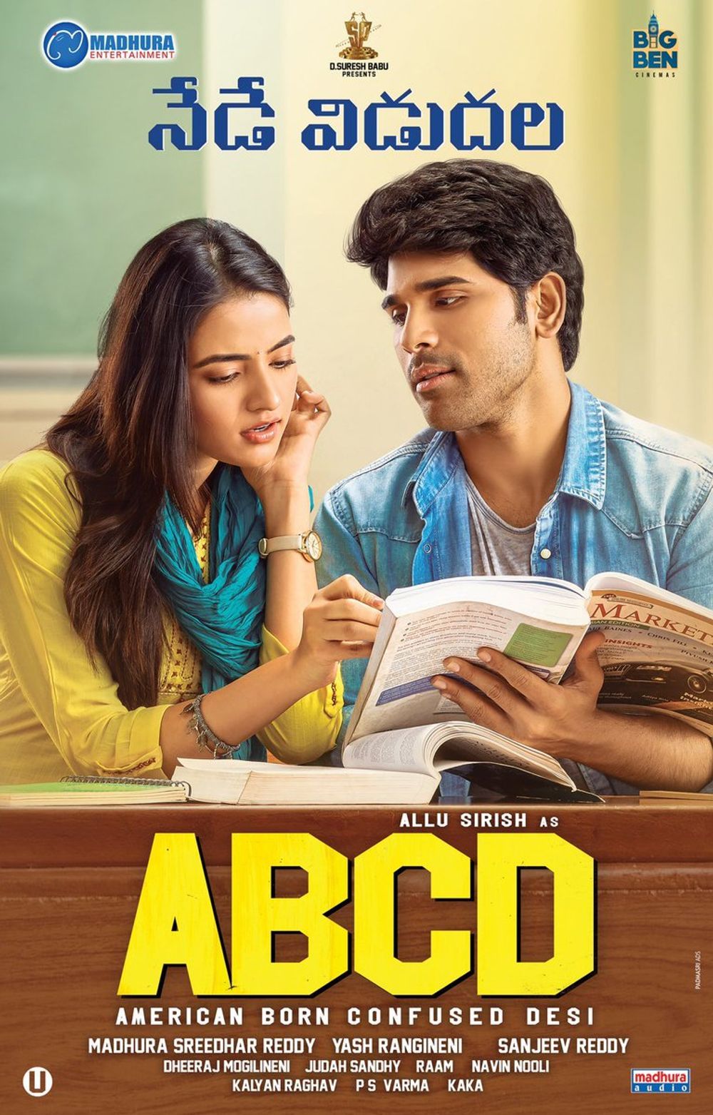 ABCD (American Born Confused Desi) 2021 Hindi Dubbed HDRip download full movie