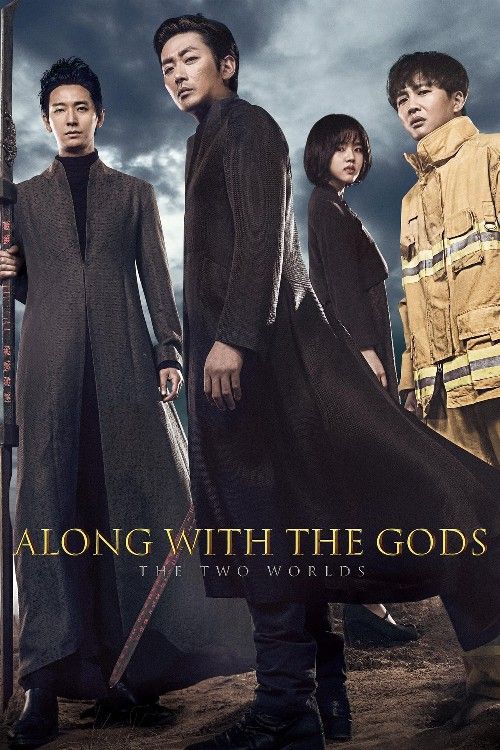 Along With the Gods: The Two Worlds (2017) Hindi Dubbed Movie download full movie