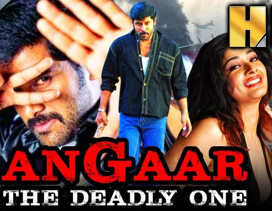 Angaar The Deadly One (2021) Hindi Dubbed HDRip download full movie