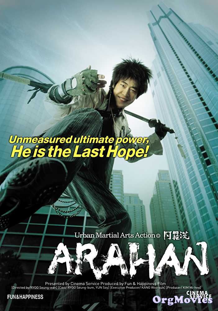 Arahan 2004 Full Movie in Hindi Dubbed download full movie