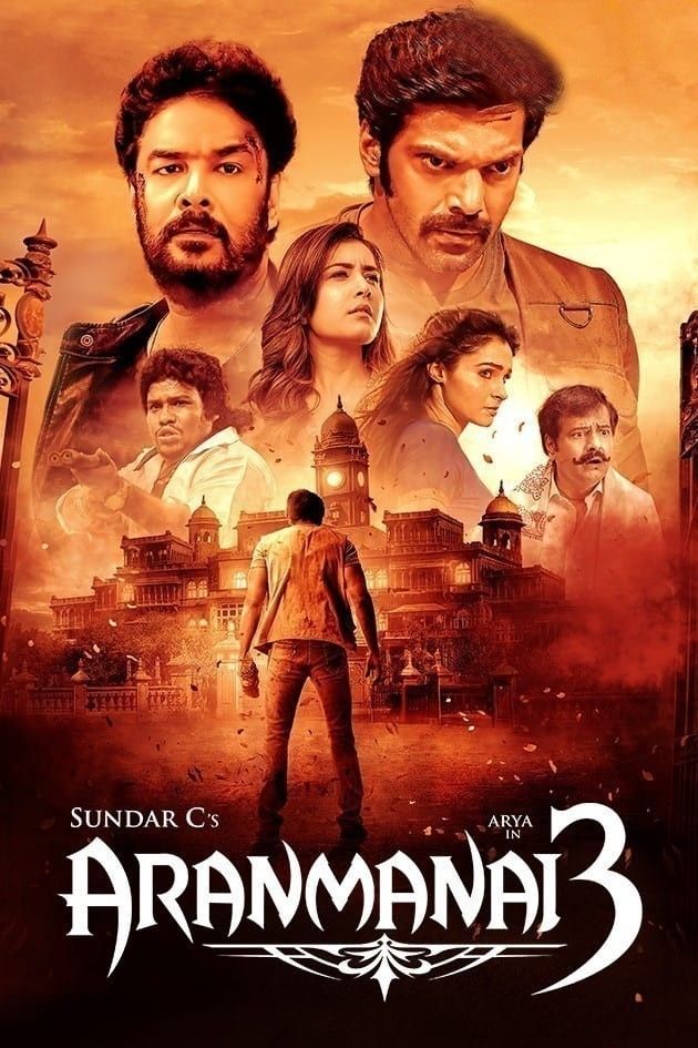Aranmanai 3 (2022) Hindi Dubbed HDRip download full movie