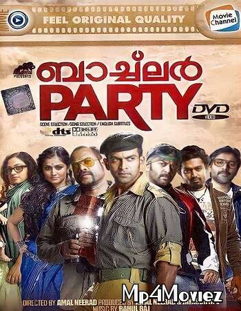 Bachelor Party (2012) UNCUT Hindi ORG Dubbed HDRip download full movie