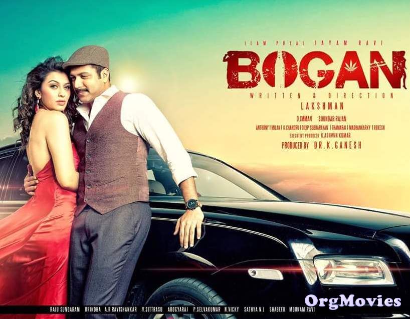 Bogan 2017 Hindi Dubbed Full Movie download full movie