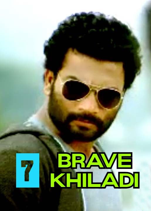 Brave Khiladi (7) 2015 Hindi Dubbed HDRip download full movie