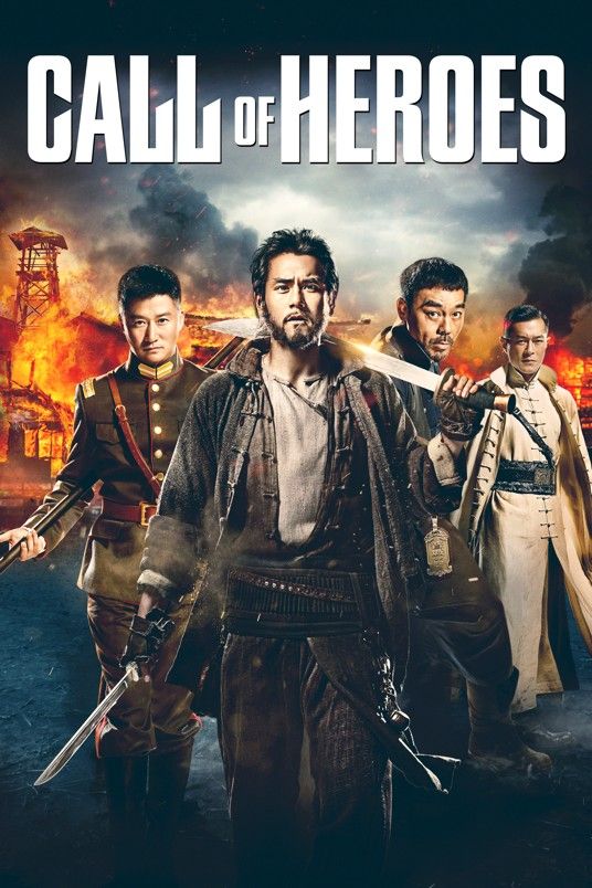Call of Heroes (2016) Hindi Dubbed BluRay download full movie