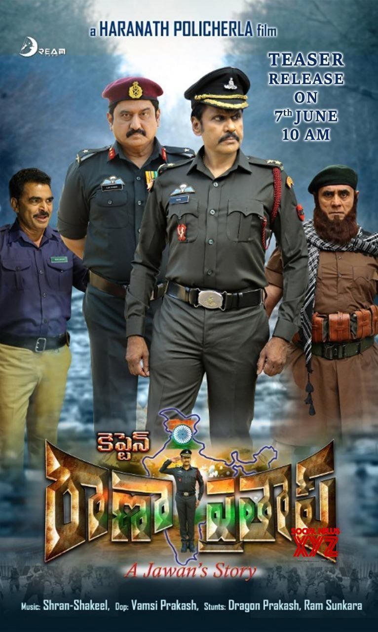 Captain Rana Pratap (2021) Hindi HQ Dubbed HDRip download full movie
