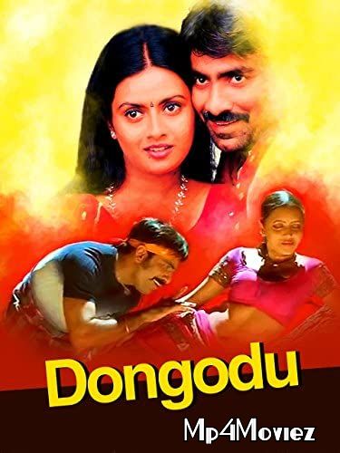 Chalu No 1 (Dongodu) Hindi Dubbed HDRip download full movie
