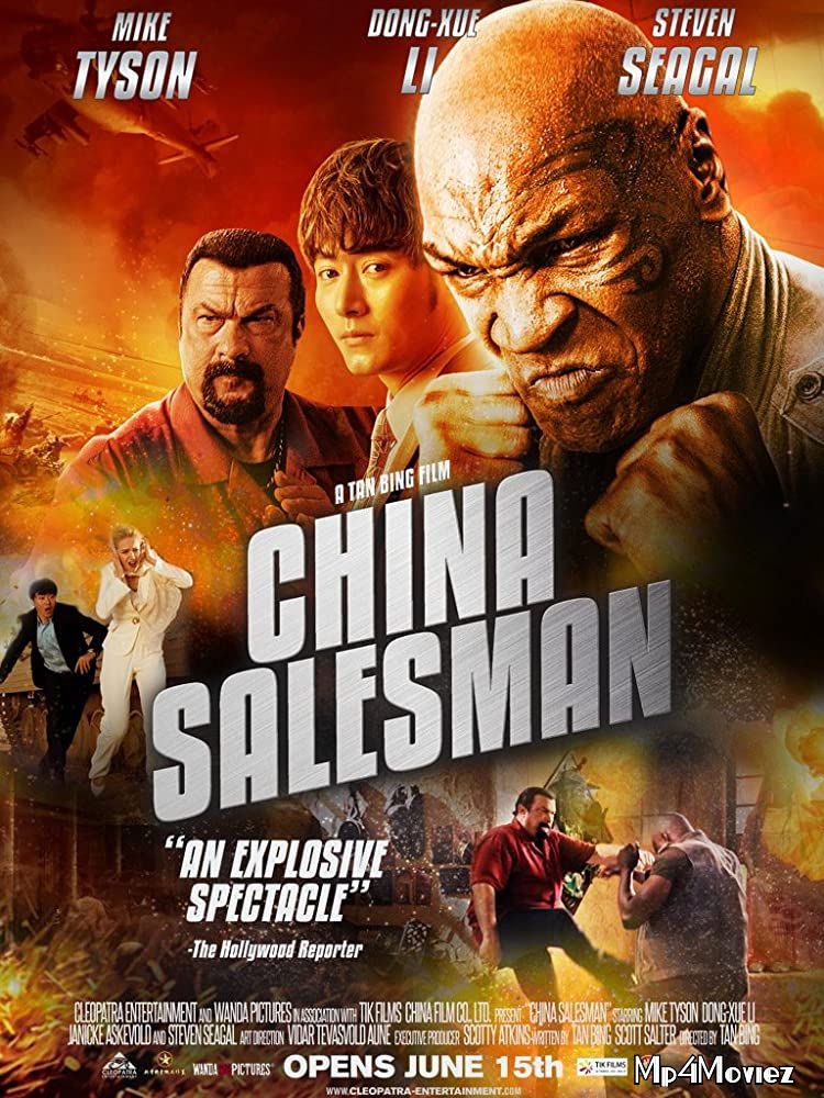 China Salesman 2017 English Full Movie download full movie