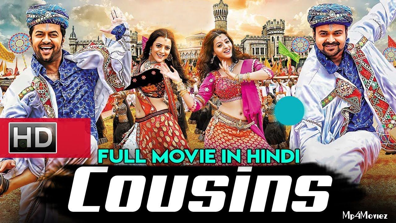 Cousins 2014 Hindi Dubbed Movie download full movie