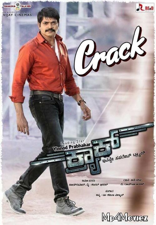 Crack (2017) Hindi Dubbed Movie download full movie