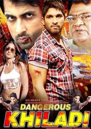 Dangerous Khiladi (2012) Hindi Dubbed HDRip download full movie