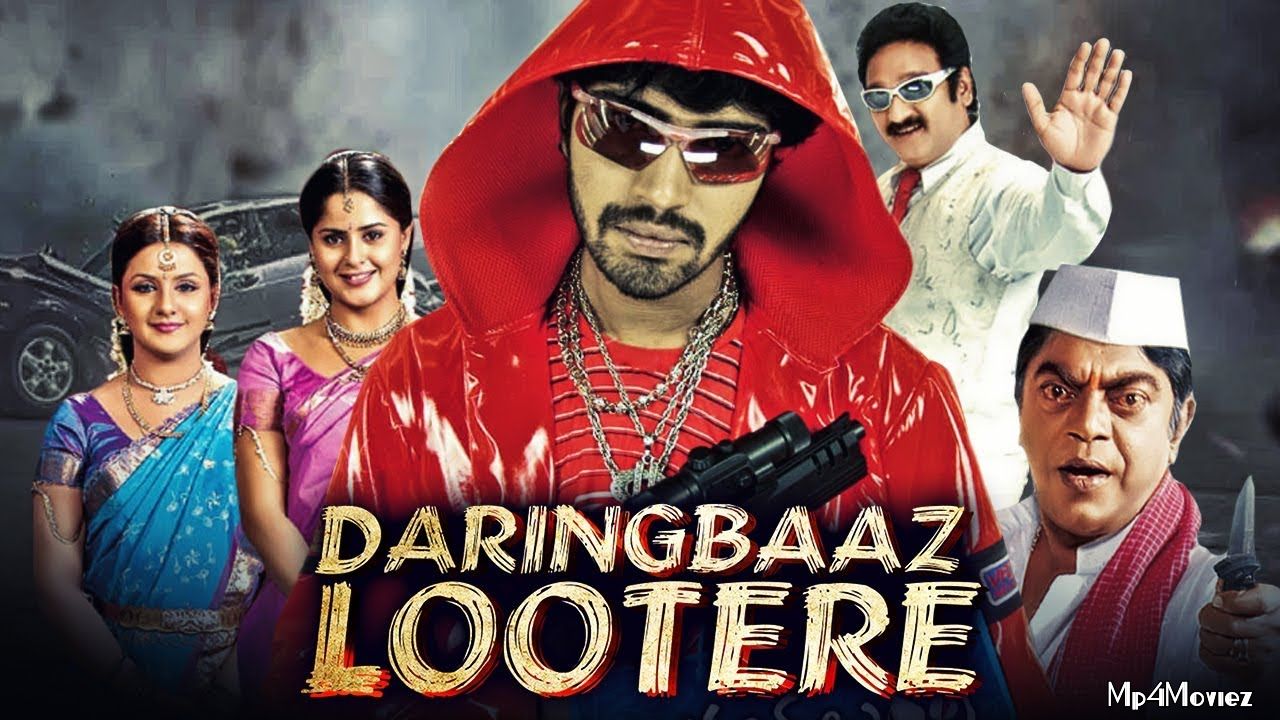 Daringbaaz Lootere Hindi Dubbed Full Movie download full movie