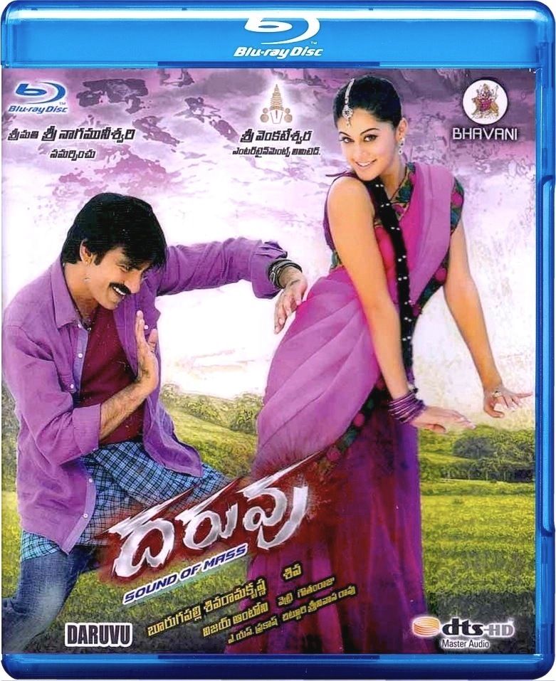 Daruvu (Jeene Nahi Doonga) 2012 Hindi Dubbed UNCUT BluRay download full movie