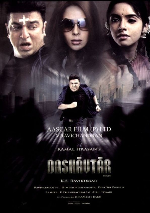 Dasavatharam (2008) UNCUT Hindi Dubbed HDRip download full movie