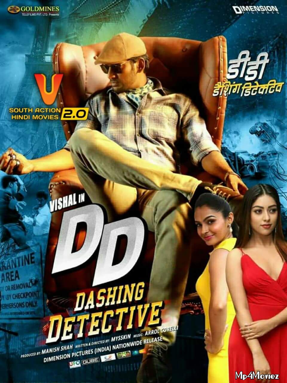 Dashing Detective (Thupparivaalan) 2021 Hindi Dubbed HDRip download full movie
