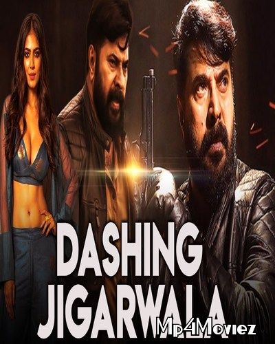 Dashing Jigarwala (The Great Father) 2021 Hindi Dubbed HDRip download full movie