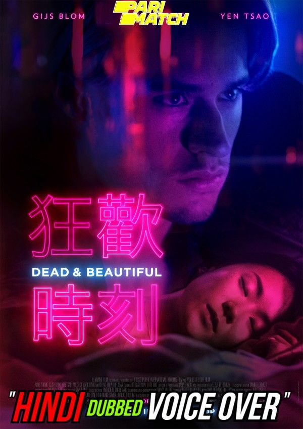 Dead and Beautiful (2021) Hindi (Voice Over) Dubbed WEBRip download full movie