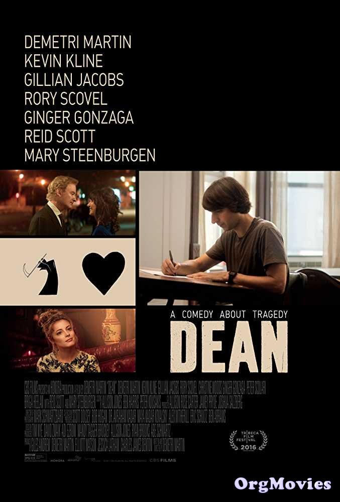 Dean 2016 Hindi Dubbed Full Movie download full movie