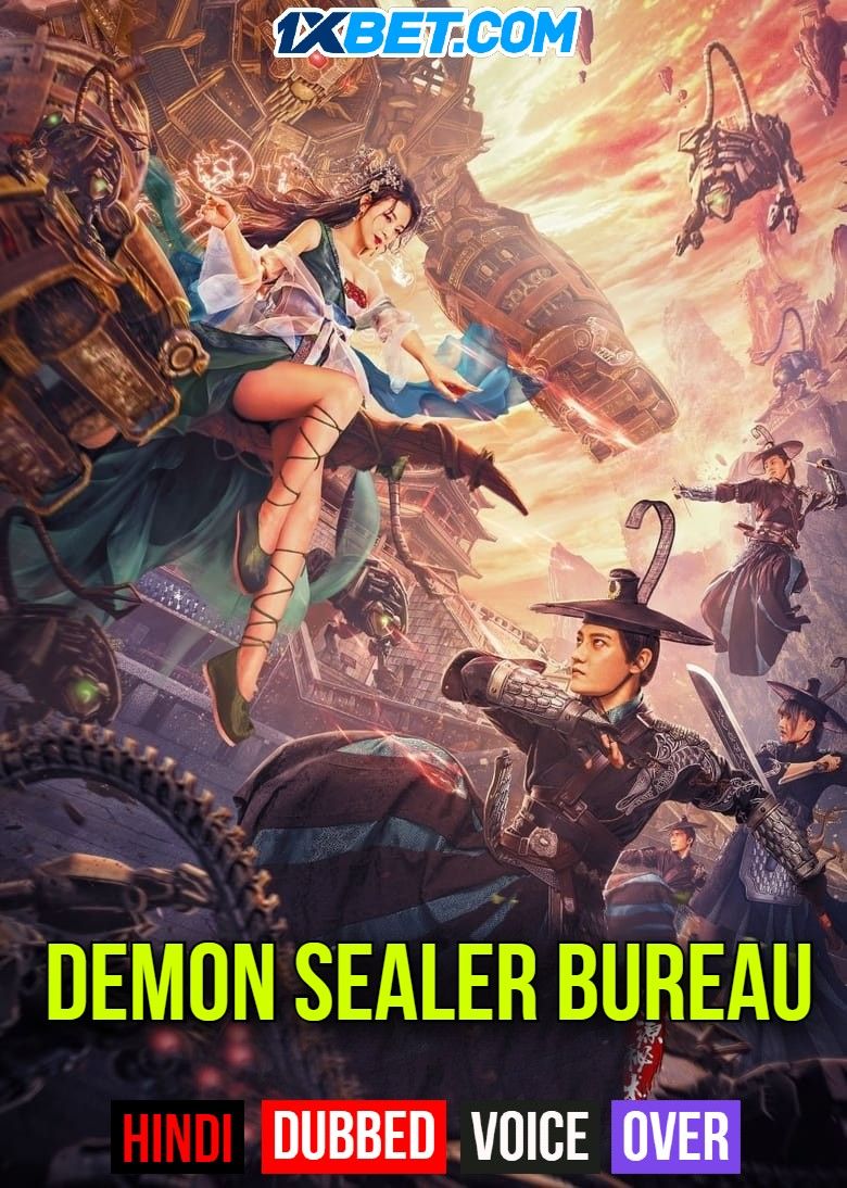 Demon Sealer Bureau (2022) Hindi (Voice Over) Dubbed WEBRip download full movie