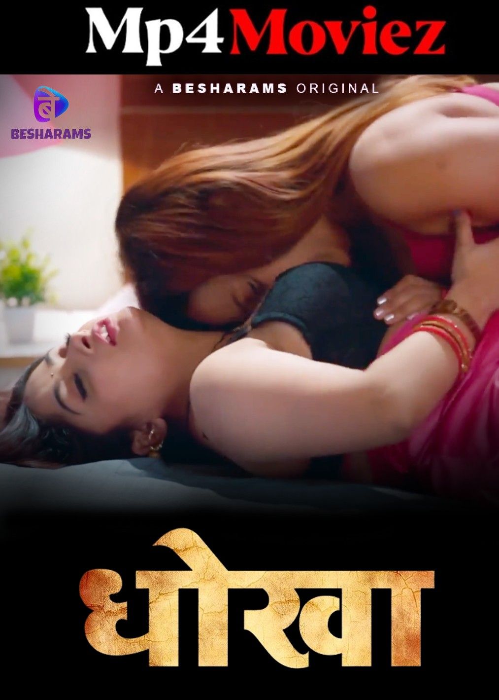 Dhoka (2023) S01 (Episode 4-6) Hindi Besharams Web Series download full movie