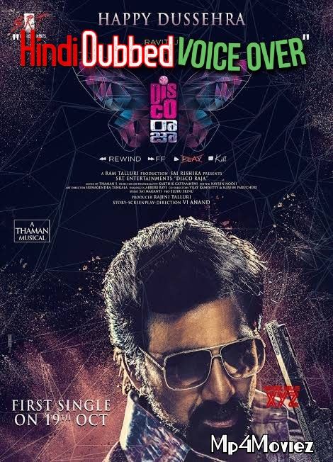 Disco Raja (2021) Hindi (Fan Dubbed) HDRip download full movie