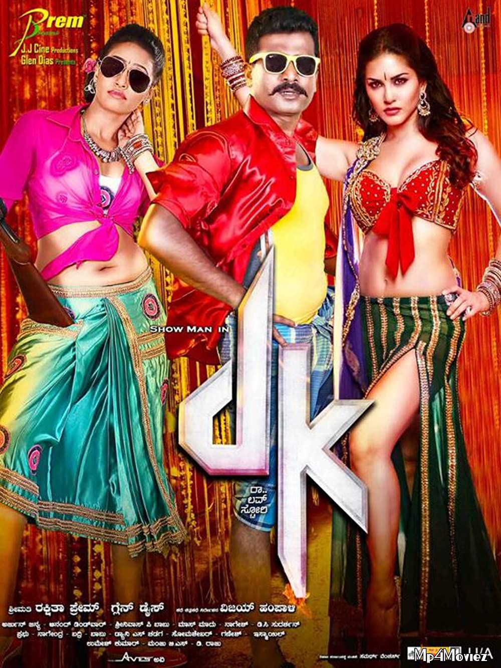 Dk 2015 UNCUT Hindi Dubbed Full Movie download full movie