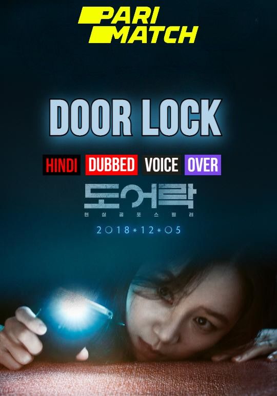 Door Lock (2020) Hindi (Voice Over) Dubbed HDRip download full movie