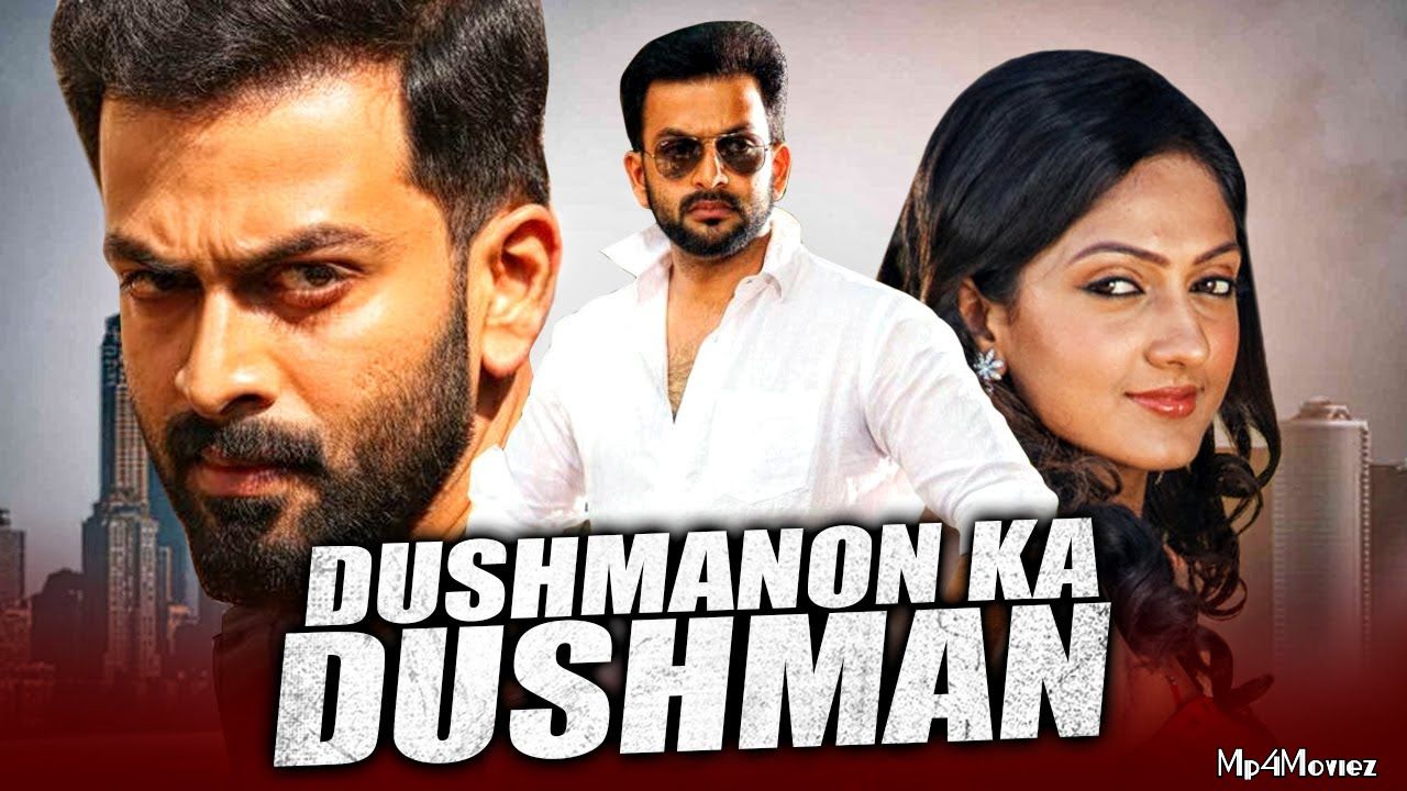 Dushmanon Ka Dushman (Thanthonni) 2021 Hindi Dubbed HDRip download full movie