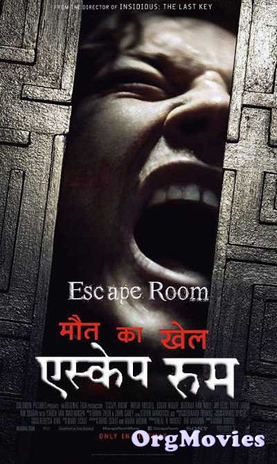 Escape Room 2019 Hindi Dubbed Full Movie download full movie