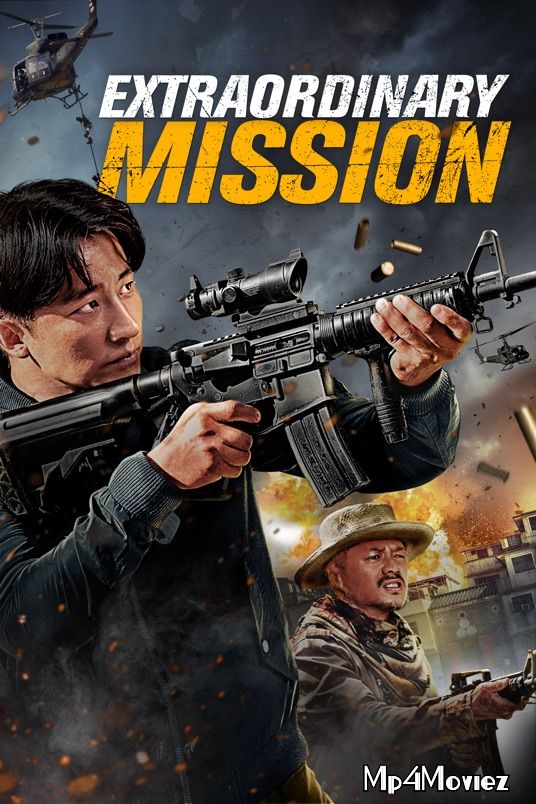 Extraordinary Mission 2017 Hindi Dubbed Full Movie download full movie