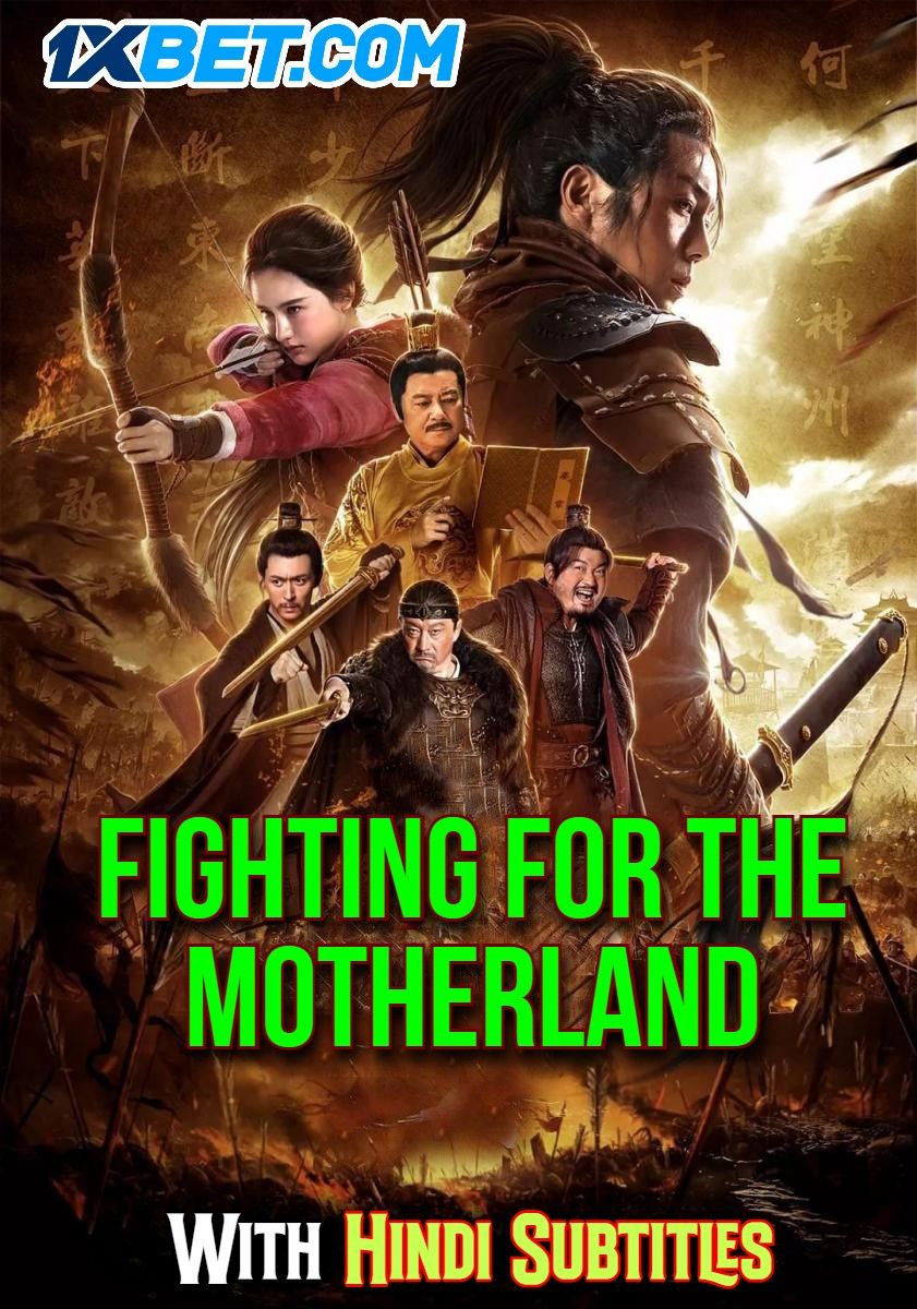 Fighting for the Motherland (2020) English (With Hindi Subtitles) WEBRip download full movie