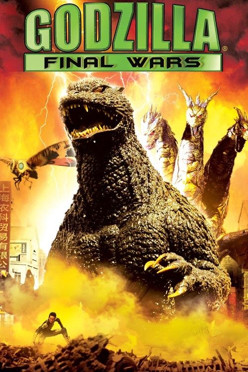 Godzilla: Final Wars (2004) Hindi Dubbed Movie download full movie