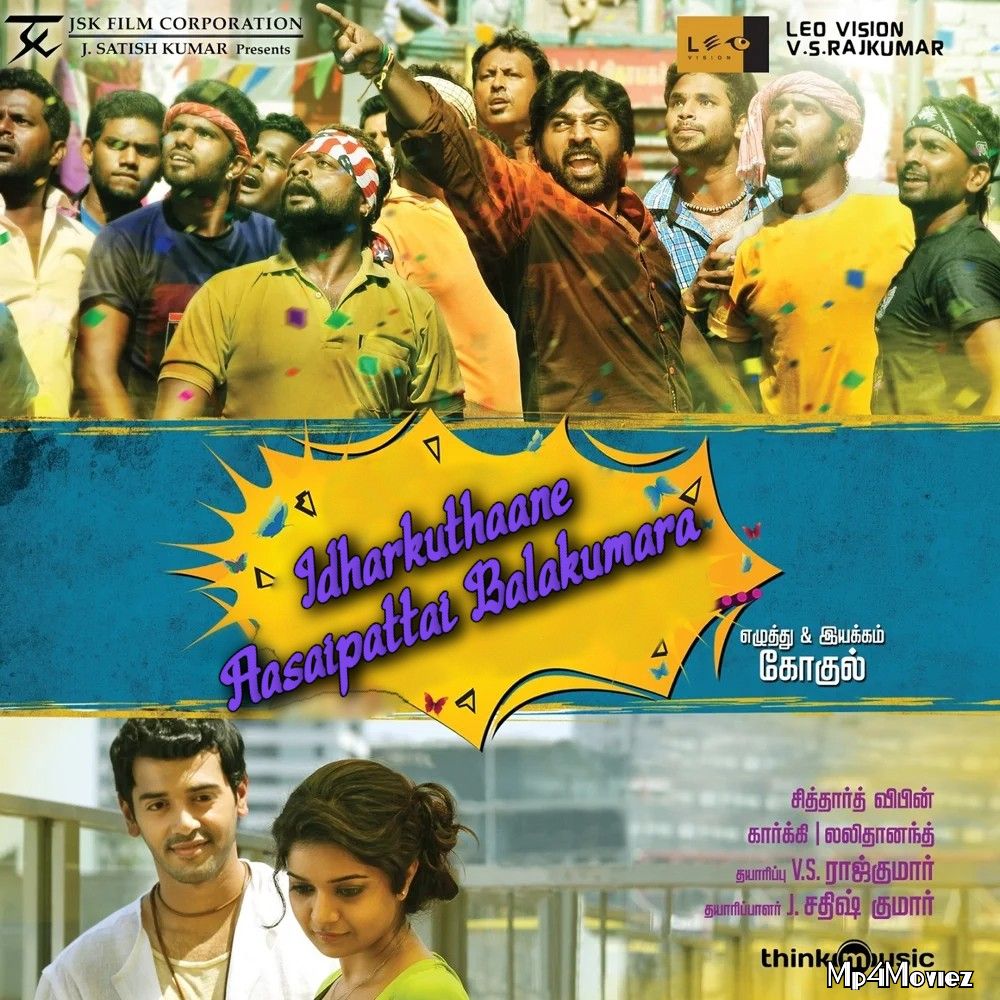 Idharkuthane Aasaipattai Balakumara 2013 Uncut Hindi Dubbed Full Movie download full movie