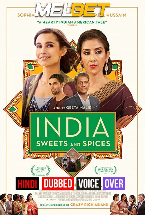India Sweets and Spices (2021) Hindi (Voice Over) Dubbed WEB-DL download full movie
