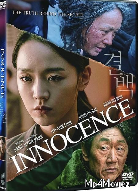 Innocence (2020) Hindi ORG Dubbed HDRip download full movie