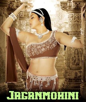 Jaganmohini (2022) Hindi Dubbed HDRip download full movie