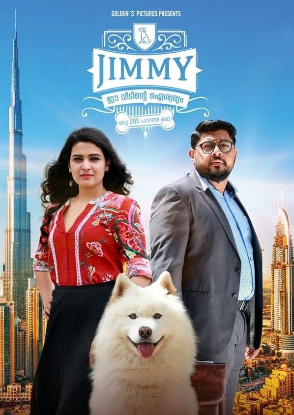 Jimmy Vs Jimmy (2022) Hindi Dubbed HDRip download full movie