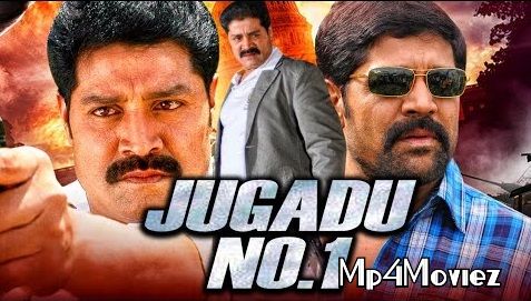 Jugadu No 1 (Broker) Hindi Dubbed Full Movie download full movie