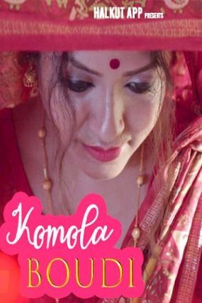 Kamala Boudi (2022) Hindi Short Film UNRATED HDRip download full movie