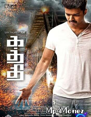 Kaththi (2014) UNCUT Hindi ORG Dubbed HDRip download full movie