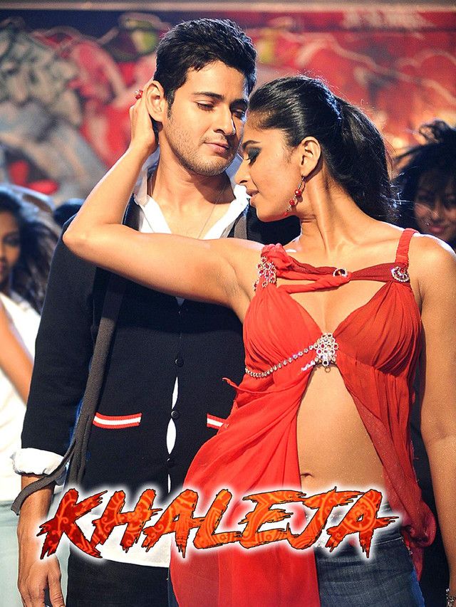 Khaleja (2010) Hindi Dubbed UNCUT HDRip Full Movie