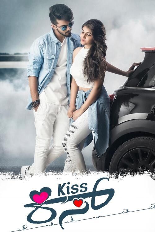 Kiss (2024) Hindi Dubbed Movie download full movie