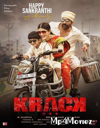 Krack (2021) UNCUT V2 Hindi Dubbed HDRip download full movie