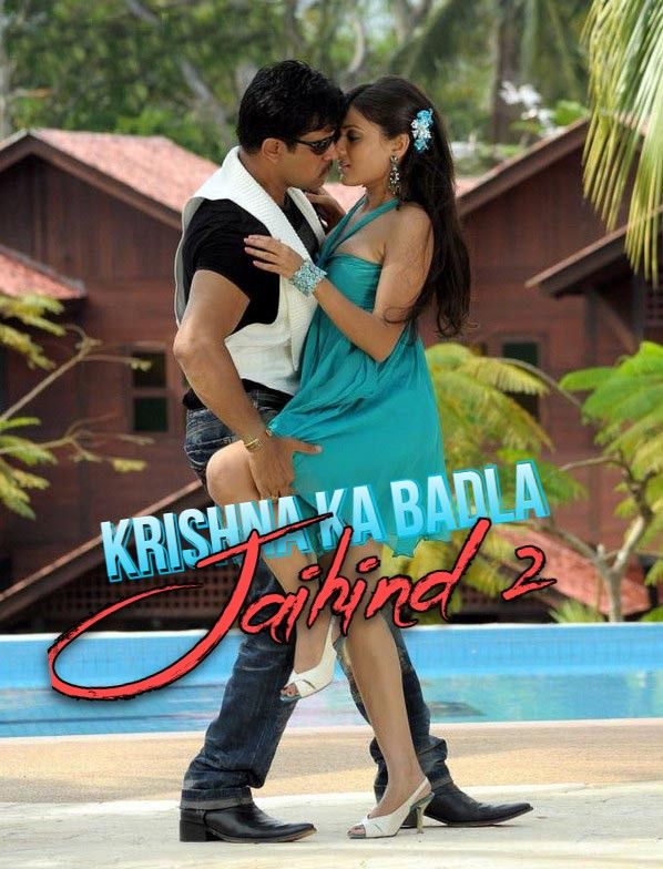 Krishna Ka Badla (Jaihind 2) 2014 Hindi Dubbed HDRip download full movie