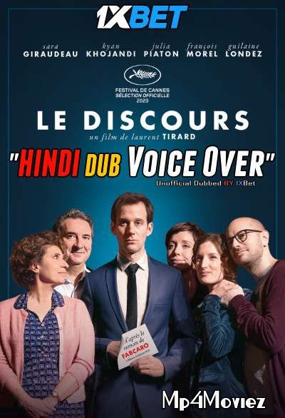 Le Discours (2020) Hindi (Voice Over) Dubbed CAMRip download full movie