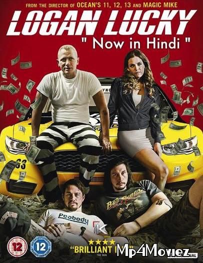 Logan Lucky 2017 Hindi Dubbed BRRip download full movie