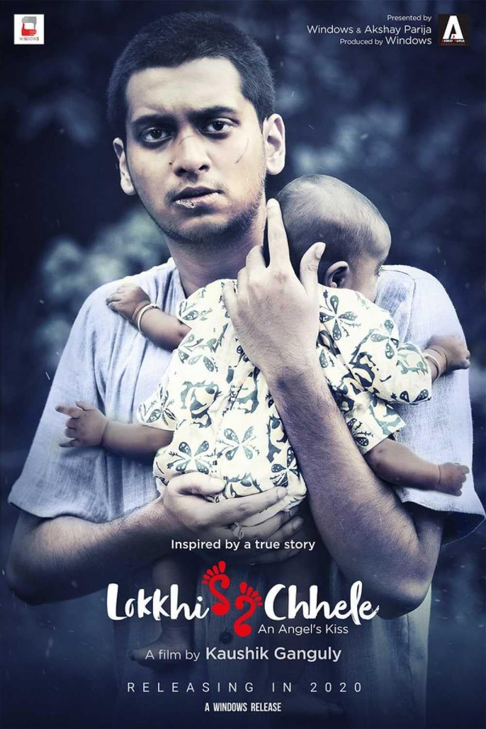 Lokkhi Chele (2022) Bengali Movie download full movie